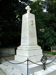 ganges-memorial ganges-memorial-225x300 Cornish monuments, wrecks and disasters, part 2